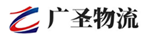 泉州到恒山区物流公司
